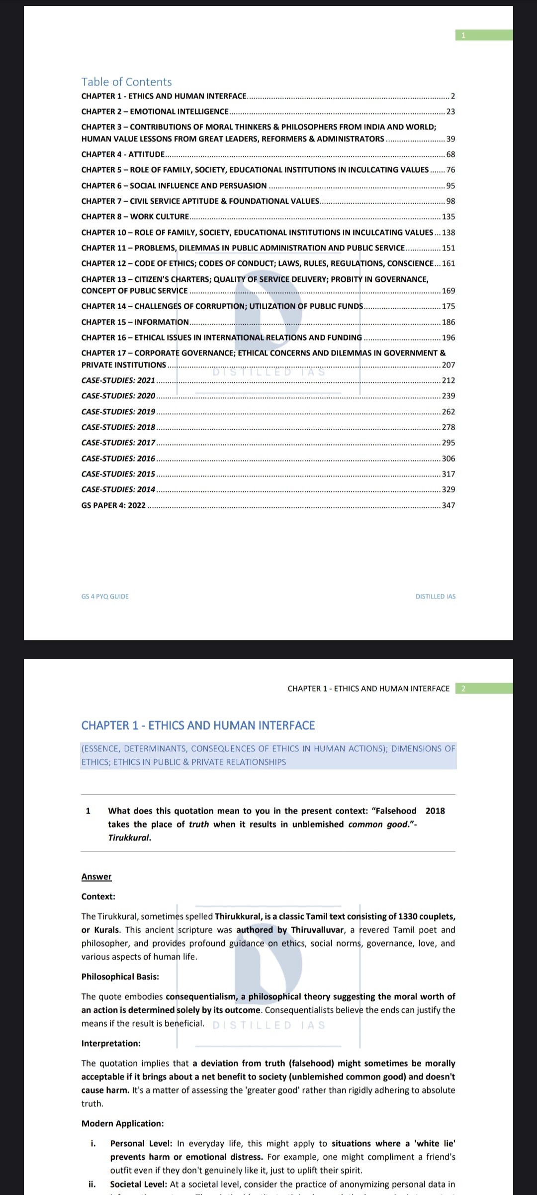 Ethics GS 4 PYQ Guide (Softcopy)